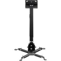 Кронштейн до проектора Vinga PU10-4165B - 1