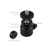 Голова штативна Puluz 1/4" (PU412) - 4