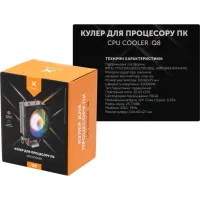 Кулер до процесора Vinga Q8 - 10