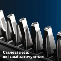 Машинка для стрижки Philips QC5130/15 - Зображення 5