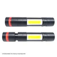 Ліхтар Quantum Assistant 3W LED+COB з USB з функцією Power Bank (QM-FL1030) - 2