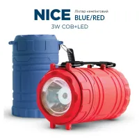 Ліхтар Quantum Nice red 1WLED + 3WCOB 3xAA (QM-FL3042) - Зображення 4