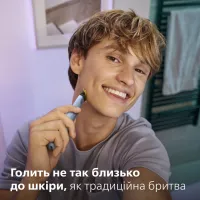 Аксесуари до електробритв Philips QP235/50 - Изображение 7