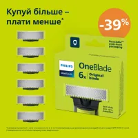 Аксесуари до електробритв Philips QP260/50 - Зображення 2