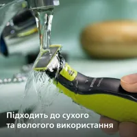 Аксесуари до електробритв Philips QP260/50 - Зображення 8