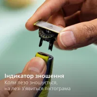 Аксесуари до електробритв Philips QP440/50 - Зображення 10