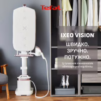 Відпарювач для одягу Tefal QT1811E0 - Image 4