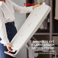 Відпарювач для одягу Tefal QT1811E0 - Image 7