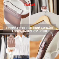 Відпарювач для одягу Tefal QT1811E0 - Image 10