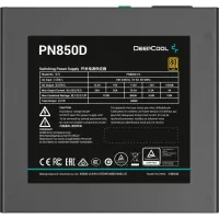 Блок живлення Deepcool 850W PN850D (R-PN850D-FC0B-EU) - 4