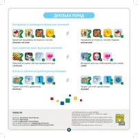 Настільна гра Rozum Концепт (R001UA_) - Зображення 6