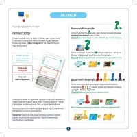 Настільна гра Rozum Концепт (R001UA_) - Зображення 8