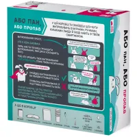 Настольная игра Rozum Или пан, или пропал (R064UA) - Изображение 5