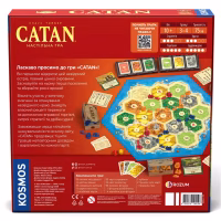 Настільна гра Rozum Catan (укр.) (R100UA) - Image 7