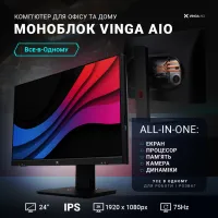 Комп'ютер Vinga AIO Advanced C0136 (R5M16INT.C0136) - 8