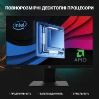 Комп'ютер Vinga AIO Advanced C0136 (R5M16INT.C0136) - 10