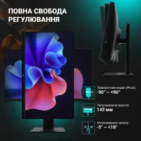 Комп'ютер Vinga AIO Advanced C0346 (R5M16INT.C0346) - Зображення 11