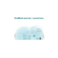 Ретранслятор TP-Link RE605X - 6