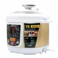 Мультиварка Rotex REPC58-G - Зображення 3