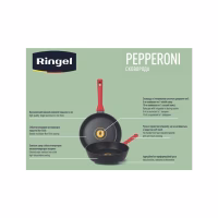 Сковорода Ringel Pepperoni 22 см (RG-1146-22) - Image 2