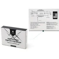 Модуль управління підсвічуванням Vinga RGB control-02 - 4