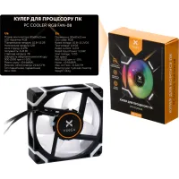 Кулер до корпусу Vinga RGB fan-08 - 3