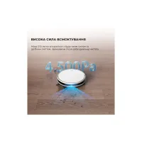 Пилосос Dreame Bot Mova E10 (RGE12GA) - Изображение 11