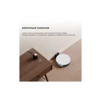 Пилосос Dreame Bot Mova E10 (RGE12GA) - Изображение 5