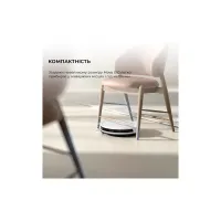 Пилосос Dreame Bot Mova E10 (RGE12GA) - Изображение 6