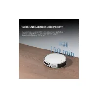 Пилосос Dreame Bot Mova E10 (RGE12GA) - Изображение 8