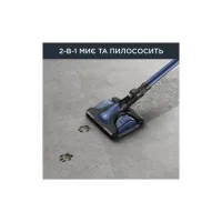 Пилосос Rowenta RH99C0WO - Зображення 8