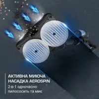 Пилосос Rowenta RH9AD1WO - Изображение 4