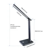 Настільна лампа Євросвітло Ridy-095 9,5Вт чорна - 2