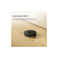Пилосос Dreame D9 Max Gen2-BLK (RLD34GA-Bl) - Зображення 7