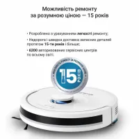 Пилосос Rowenta RR8777WH - Зображення 3