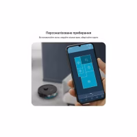 Пылесос Rowenta RR87C5WH - Image 8