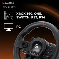 Кермо GamePro RW038PM з педалями та коробкою передач PC/XBOX360/XBOXONE/SWITCH/PS3/PS4 (RW038PM) - 9