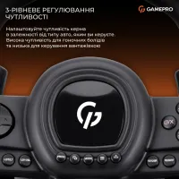 Кермо GamePro RW038PM з педалями та коробкою передач PC/XBOX360/XBOXONE/SWITCH/PS3/PS4 (RW038PM) - 10