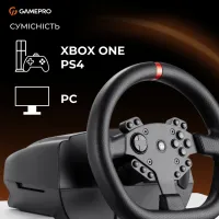Кермо GamePro RW070PM з педалями та коробкою передач XBOXONE/PS4/PC (RW070PM) - 10
