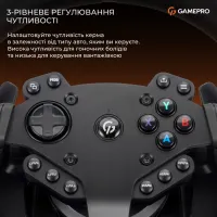 Кермо GamePro RW575PM з педалями та коробкою передач XBOXONE/PS4/PS3/PC/SWITCH (RW575PM) - 11