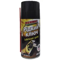 Мастило автомобільне Runway Lubricant spray150мл (RW9627) - 1