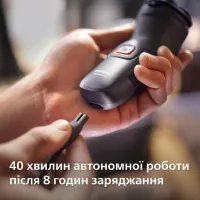 Електробритва Philips S1141/00 - Зображення 7