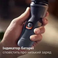 Електробритва Philips S1142/00 - Зображення 6