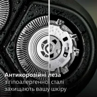 Електробритва Philips S3144/00 - Зображення 4