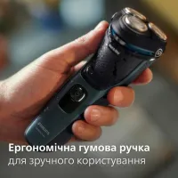 Електробритва Philips S3144/00 - Зображення 7