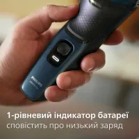 Електробритва Philips S3144/00 - Зображення 9