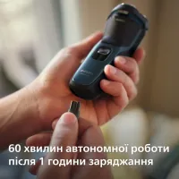 Електробритва Philips S3144/00 - Зображення 10