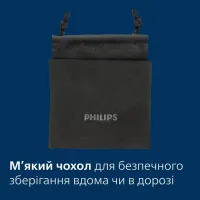 Електробритва Philips S3242/12 - Зображення 12