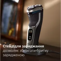 Електробритва Philips S3341/13 - Зображення 12