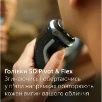 Електробритва Philips S3341/13 - Зображення 4